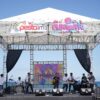Indosat Perkuat Garda Depan Pertumbuhan di Bali Nusra